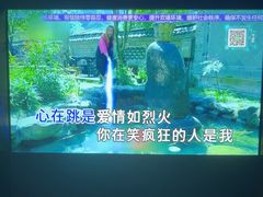 -温莎KTV(国贸店)