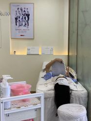 -痘院长·祛痘·皮肤管理