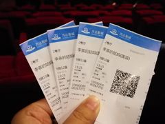 -万达影城(银兴菲林店)