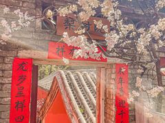 -潭柘寺景区