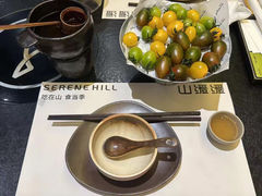 -山缓缓火锅(苏州仁恒仓街店)