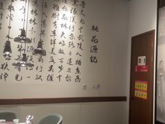 -羲和雅苑•北京烤鸭(乐园道万象城店)