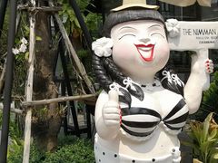 -宁曼路