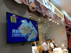 -水一方现烤鱿鱼丝大连特产(华南亿合城店)