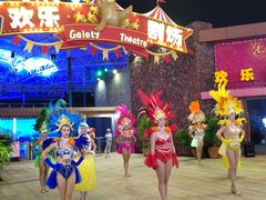 -三亚海昌梦幻海洋不夜城