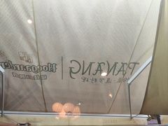 -帕蓝·暹罗料理(大学路店)