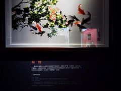-湖南湘绣博物馆