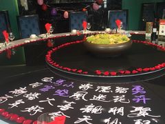 包厢-万盛合(渔人码头店)