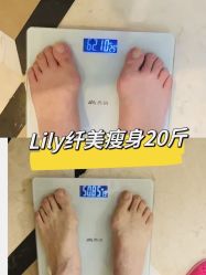 -Lily纤美·科技减脂中心
