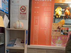 -龙记烧腊茶餐厅(常德路店)