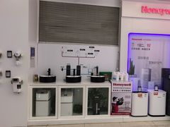 -红星美凯龙(上海沪南店)