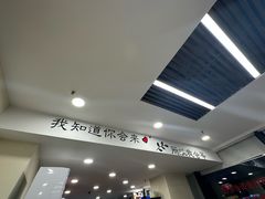 -多呗辣麻辣香锅(万达广场店)