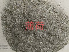 -福芝林大药房(绥江道店)
