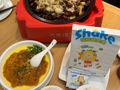 -大丰收脆鱼(浦西万达店)