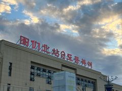 -图们国门景区