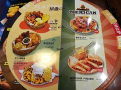 菜单-Mr.Pizza米斯特比萨(苏州平江万达广场店)