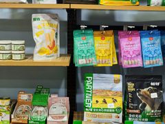 -总动员动物医院(宝丰院店)