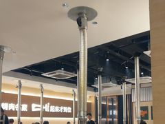 -炽城·烤肉名家(鸿达中央广场店)