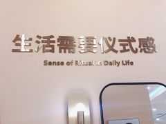-海马体照相馆(成都来福士广场店)