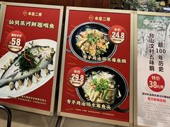 -粤赏点(越秀城市广场店)