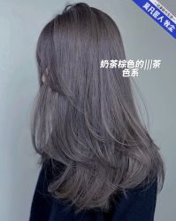 -MOVAN HAIR莫凡匠人发型屋