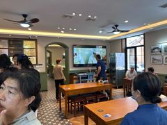 -草包包子铺1937(普利街店)