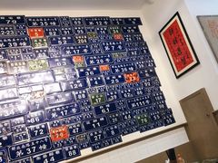 -十八家面馆(欧洲城店)