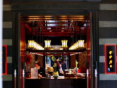 门面-杭州西子湖四季酒店·金沙厅