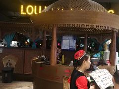 -楼兰新疆主题餐厅(苏州中心店)