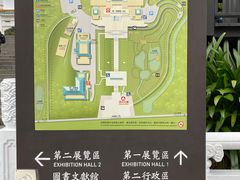 -台北故宫博物院