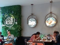 -清真·宁夏印象·盐池滩羊肉体验店(江宁路店)