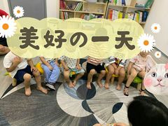 -乐不撕书绘本体验中心(华鹏馆)