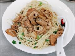 -曾仔竹升面