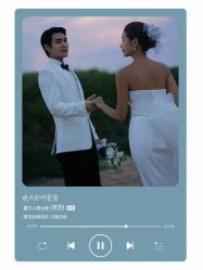 点击看大图 -花漾摄影优选工作室(东莞原创作品店)