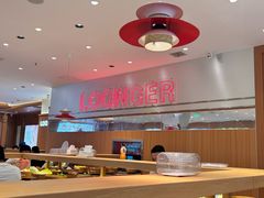 -龍歌自助小火锅(崂山丽达店)