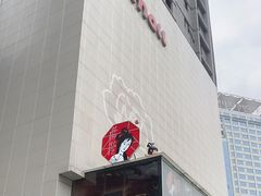 -7mall美食潮地标