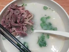 -鸭得堡老鸭汤·鸭血粉丝(凤凰西街店)