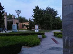 -达活泉公园