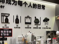 -Pull-Tab拉环咖啡(杭州市上城区来福士中心店)