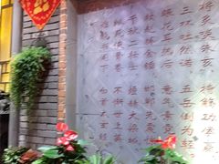 -蜀大侠火锅(寰球文化地标·总府店)