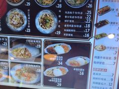 -头壹号饸饹面·大油条(东升科技园店)