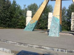 -北极村旅游风景区