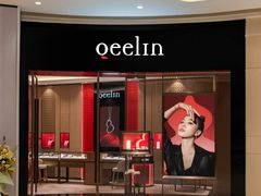 -会麦二手奢侈品包包手表回收寄卖(八佰伴店)