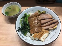 -狮头牌卤味研究所·卤味饭(花城汇南区店)
