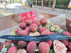 -百富源·海鲜辽菜(和平北大街店)