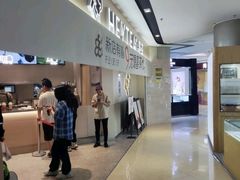 -万向城(裕华路店)