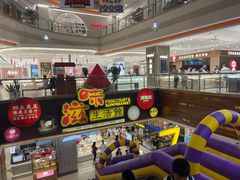 -巴黎春天(浦建店)