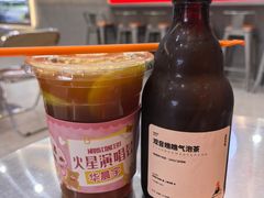 -喧闹·东方大气茶(鹅岭二厂店)