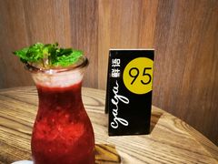 莓果纷纷-gaga(深圳南山益田假日广场店)