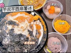 -运栋天马牛肉饼(林科大店)
